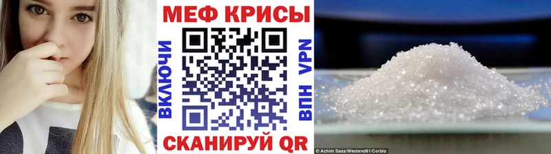 Купить наркотик аптеки Шенкурск Alpha PVP  ТГК  ОМГ ОМГ ТОР  Меф мяу мяу  Марихуана  КОКАИН  Гашиш 