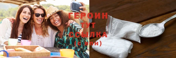 бошки Переславль-Залесский
