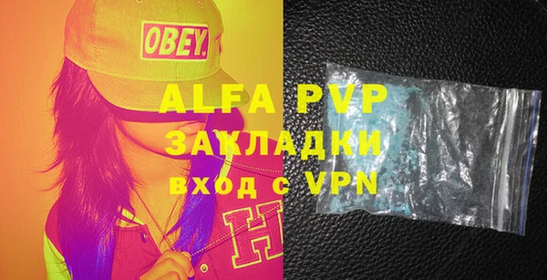 ECSTASY Пестово
