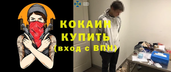 бошки Переславль-Залесский