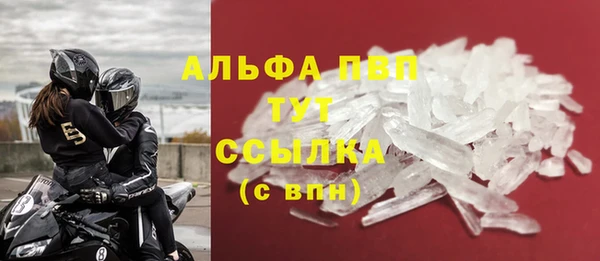 бошки Переславль-Залесский