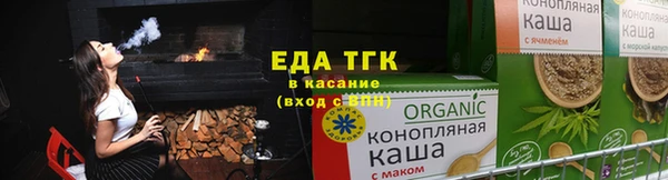 прущие грибы Пересвет