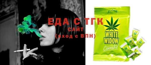 бошки Переславль-Залесский