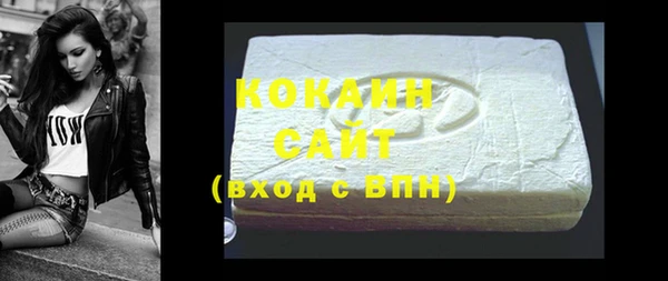 ECSTASY Пестово