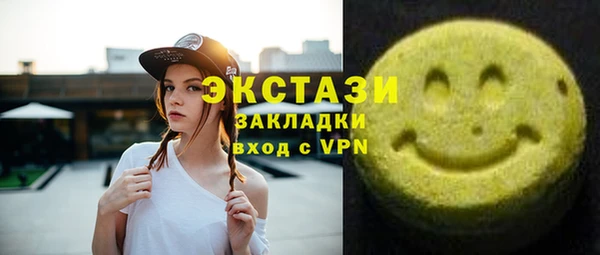 бошки Переславль-Залесский