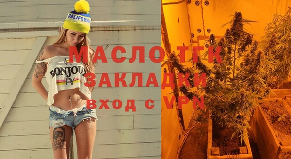 бошки Переславль-Залесский