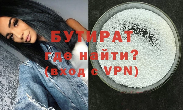 ECSTASY Пестово