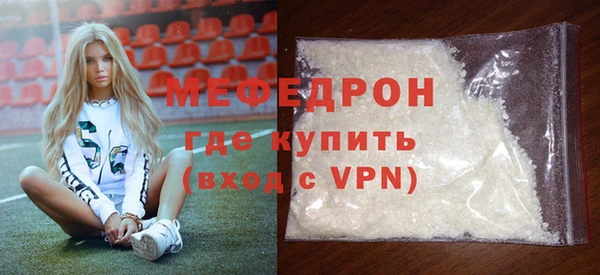 ECSTASY Пестово