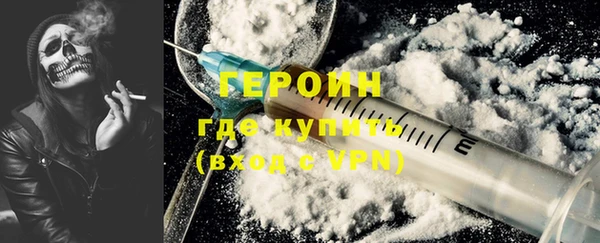 бошки Переславль-Залесский