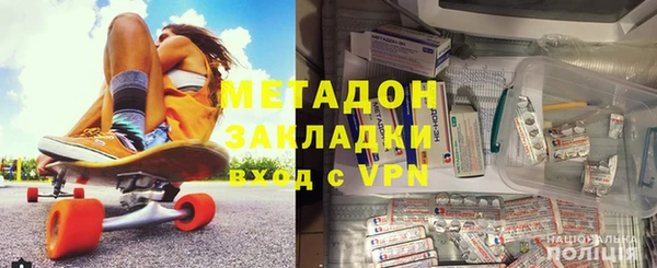 бошки Переславль-Залесский
