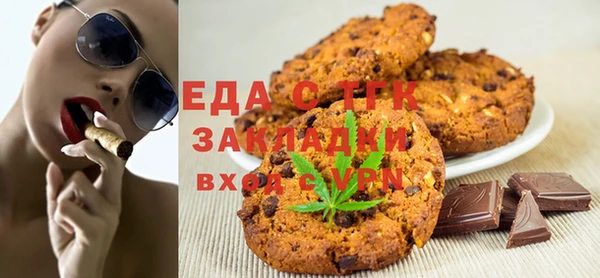 COCAINE Ветлуга