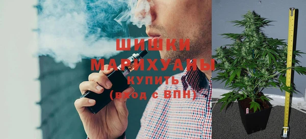 метадон Всеволожск