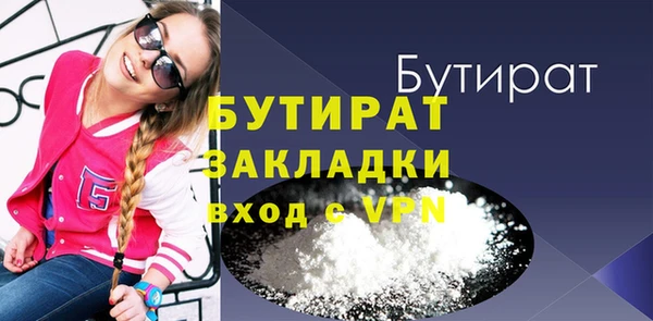 ECSTASY Пестово