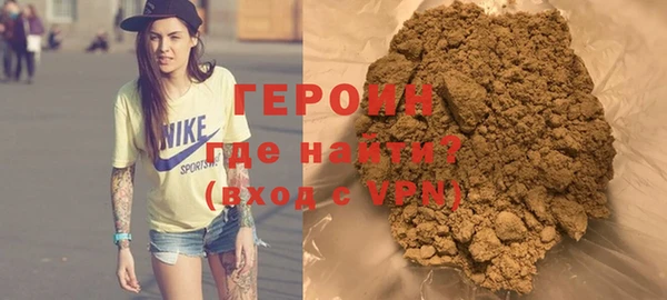 бошки Переславль-Залесский