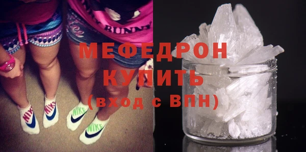 ECSTASY Пестово