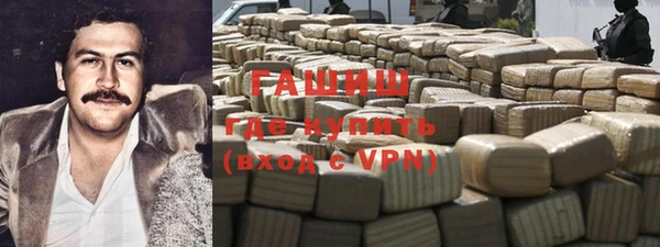 ECSTASY Пестово