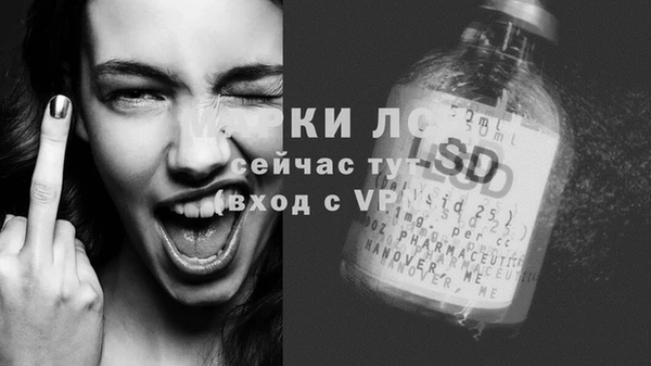 бошки Переславль-Залесский